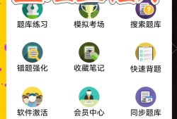 國家注冊監理工程師網站,國家注冊監理工程師是干嘛的