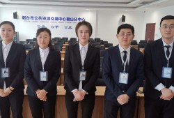 秦皇島招聘造價工程師最新信息秦皇島招聘造價工程師