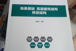 注冊結(jié)構(gòu)工程師發(fā)展空間,注冊結(jié)構(gòu)工程師發(fā)展空間分析