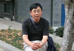 華陽國際結構資深工程師待遇,華陽國際結構資深工程師