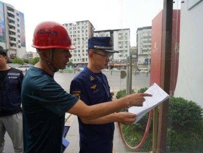 消防工程師查社保消防工程師報名條件社保