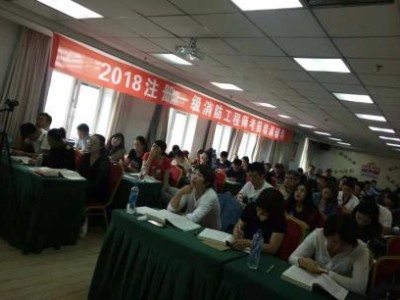 北京消防工程師培訓機構投訴電話,北京消防工程師培訓機構