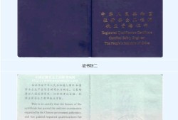 網絡安全工程師需要考的證書是什么網絡安全工程師需要考的證書