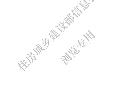 bim建模師報名入口,bim建模工程師證怎么報名