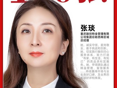 融創(chuàng)招聘結(jié)構(gòu)工程師,融創(chuàng)工程師是干什么的