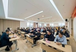 浙江監(jiān)理工程師培訓,浙江省監(jiān)理工程師培訓