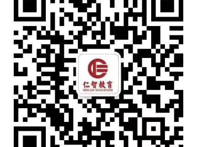 江蘇2017年一級建造師考試時間：9月16日、17日(轉載)