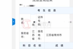 注冊安全工程師很難考嗎,注冊安全工程師考試難度大嗎?