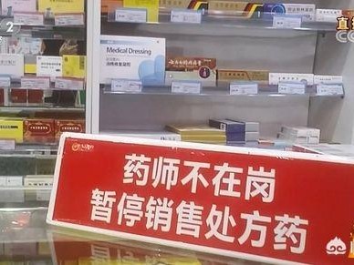 注冊消防工程師證的含金量如何？