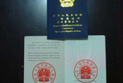 安徽二級建造師信息網,安徽二級建造師論壇