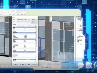 包含玉樹幕墻bim工程師的詞條