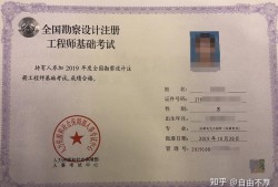 注冊(cè)監(jiān)理工程師電力注冊(cè)監(jiān)理工程師電力專業(yè)能備案嗎