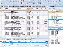 免費的造價師做題軟件造價工程師練習軟件