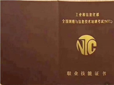 關于結構工程師能轉bim工程師呢的信息