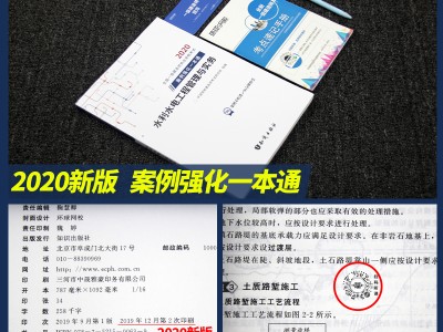 一級建造師案例建筑師一級證含金量