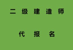 應聘監理工程師58同城,58同城監理工程師招聘網最新招聘信息