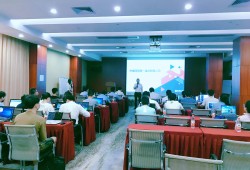 組織bim工程師培訓組織bim工程師培訓的目的