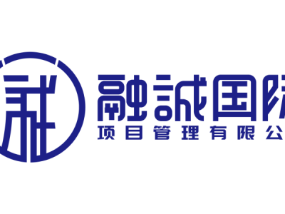 四川省監理工程師招聘四川監理員招聘