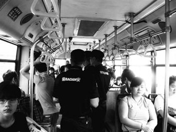 包含安全員c2證與結(jié)構(gòu)工程師沖突的詞條