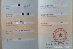 bim工程師證書有什么用,bim工程師怎么寫簡歷