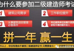 造價(jià)工程師與注冊(cè)會(huì)計(jì)師考試難度,造價(jià)工程師與注冊(cè)會(huì)計(jì)師