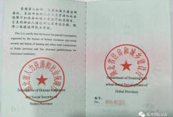 二級建造師機(jī)電實(shí)務(wù)模擬題,二級建造師機(jī)電模擬題