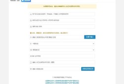 報(bào)考注冊(cè)安全工程師費(fèi)用,考一個(gè)注冊(cè)安全工程師費(fèi)用