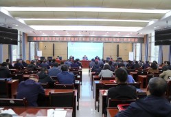 招標師繼續(xù)教育2020至2022,招標師繼續(xù)教育