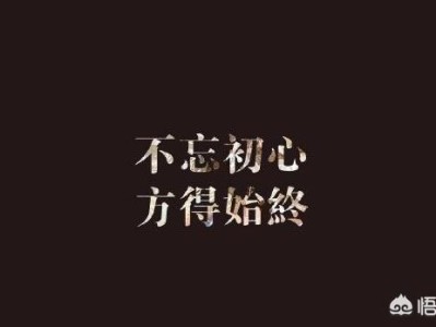 二級(jí)建造師成績(jī)已出，大家成績(jī)?nèi)绾危?></a> 
		<div   id=