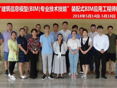 博智林bim應(yīng)用工程師招聘,BIM工程師按照應(yīng)用程度分為