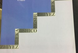 全國注冊巖土工程師6月份考試,全國注冊巖土工程師6