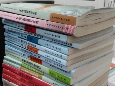 如何選擇考二級建造師的專業?。?></a> 
		<div   id=