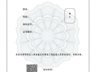 廣東監(jiān)理工程師培訓流程的簡單介紹