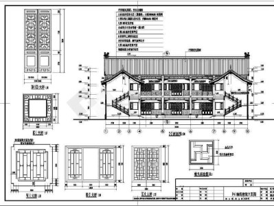 四合院圖紙安得別墅四合院圖紙