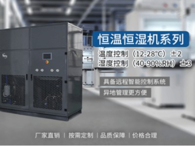 bim工程師證書能免考二建,二級(jí)造價(jià)工程師考試科目級(jí)免考條件