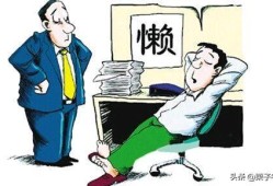 學習二建記不住怎么辦？