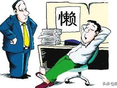 學(xué)習(xí)二建記不住怎么辦？