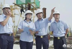 本科畢業(yè)的人可不可以考二建呢？