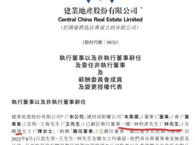 河南造價工程師證書領取時間的簡單介紹