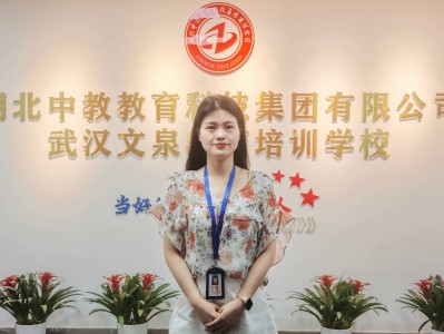 二級建造師機電專業好考嗎?二級建造師機電專業好考嗎