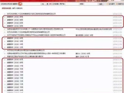 河南注冊巖土工程師掛靠的簡單介紹