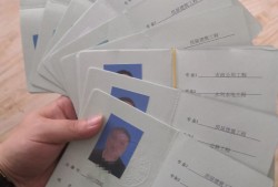 2017監理工程師通過率2020年監理工程師過關率