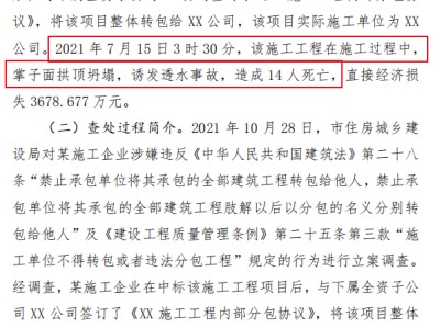 陜西一級建造師注冊證書領取,陜西一級建造師證書領取