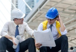 廣東注冊安全工程師再教育培訓(xùn),廣東省注冊安全工程師培訓(xùn)