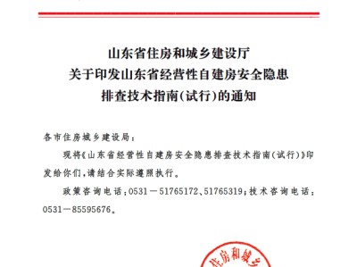 包含巖土工程師什么單位蓋章的詞條