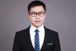 工程師職稱等級(jí)一覽表,昌都交通工程bim工程師