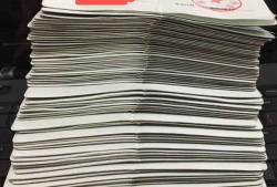 專業監理工程師證書如何查詢專業監理工程師證查詢系統