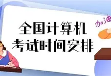 二級消防工程師證書領取地點要求,二級消防工程師證書領取地點