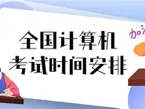 二級消防工程師證書領取地點要求,二級消防工程師證書領取地點