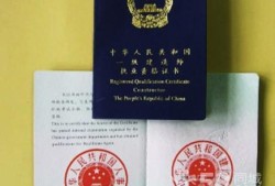 高級結構工程師崗位職責沈陽高低壓結構工程師